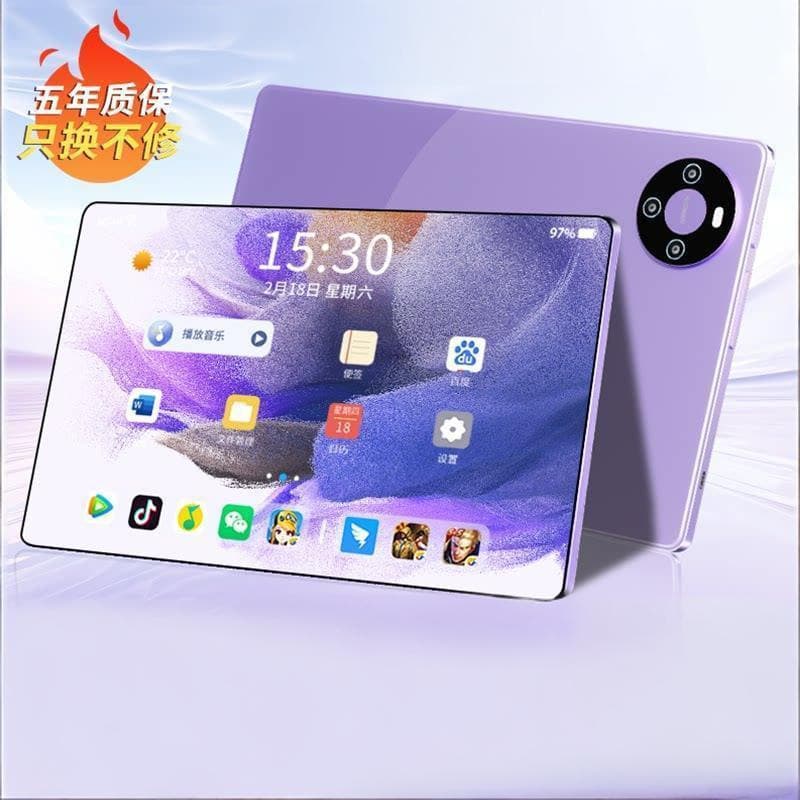 Yusha purple [snapdragon 888 processor 16g running ★ Hd screen】