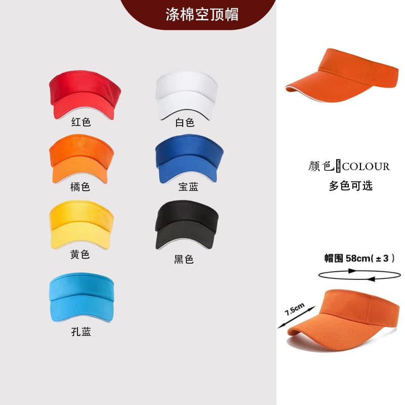 Polyester cotton empty top hat