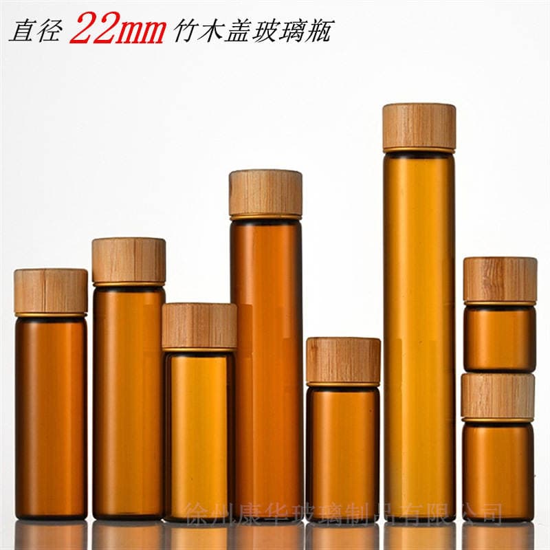 5ml Bamboo Lid Glass Sealed Bottle, Transparent Lead-Free Medicine Bottle, Flower Tea Bottle, Powder Coffee Bean Packaging Glass Bottle 2