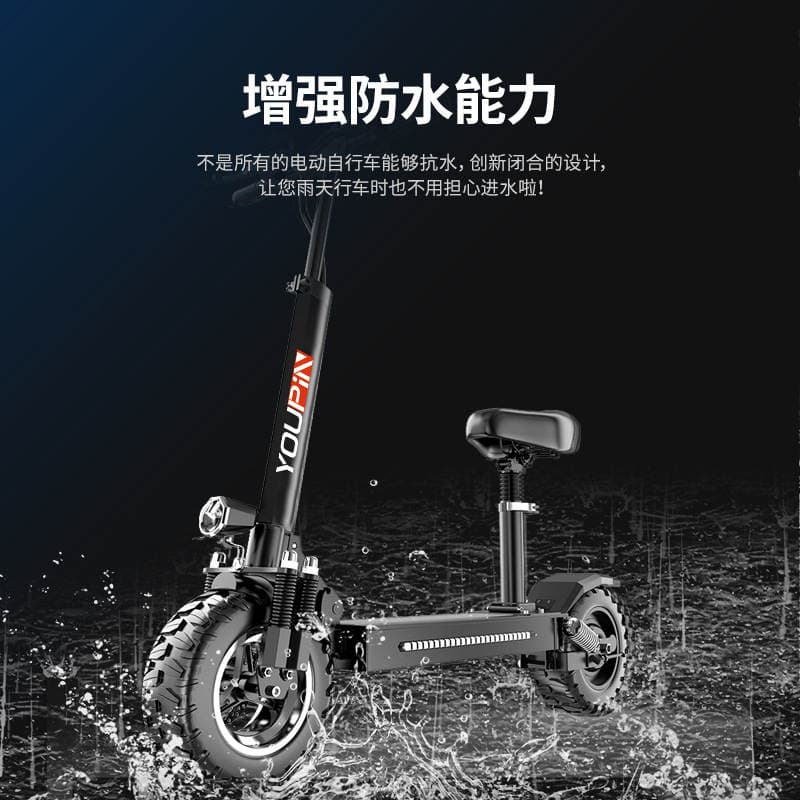 Shenzhen Factory Direct Sales of Bicycles, Electric Scooters, High-Power Scooters, Lithium Battery Electric Vehicles, Bicycles 4