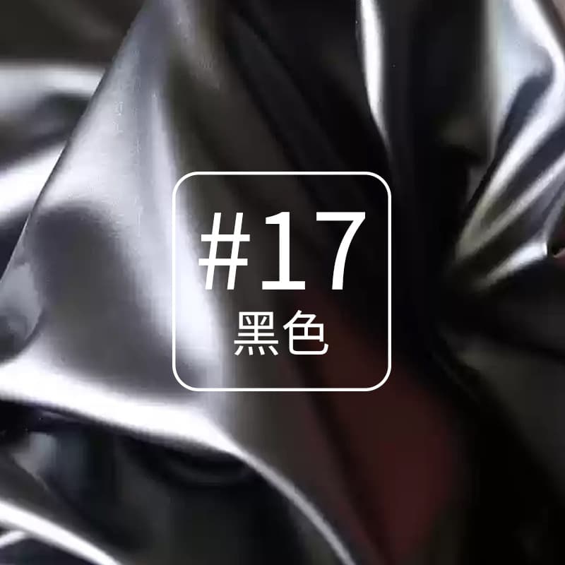Black 17#