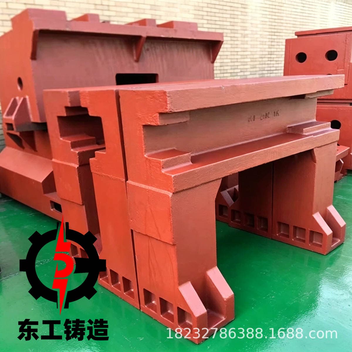 Machine Tool Castings, Lost Mold Castings, Heavy-Duty Gray Iron 250 Castings, Large Machine Bed Castings 1