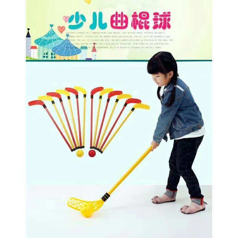 Children's Hockey Toy Kindergarten Feelings Training Ice Hockey Props Outdoor Sports Parent-Child Interactive Games 4