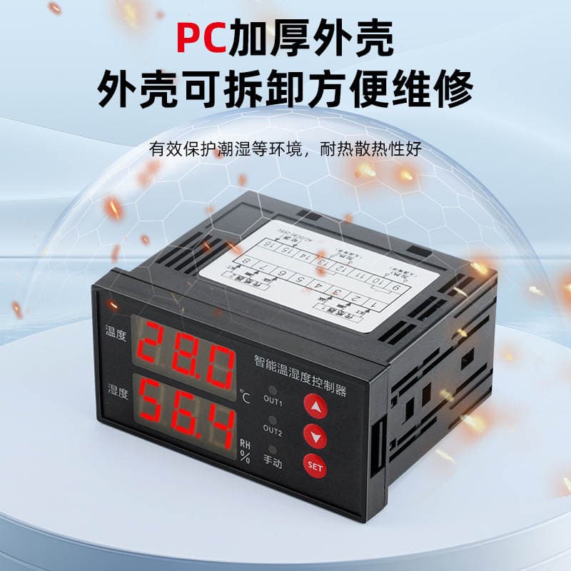 Ca-Wsk-901 Ağıllı Rəqəmsal Temperatur və Rütubət Nəzarətçisi (Yüksək/Aşağı Gərginlikli Şkaflar üçün) 2