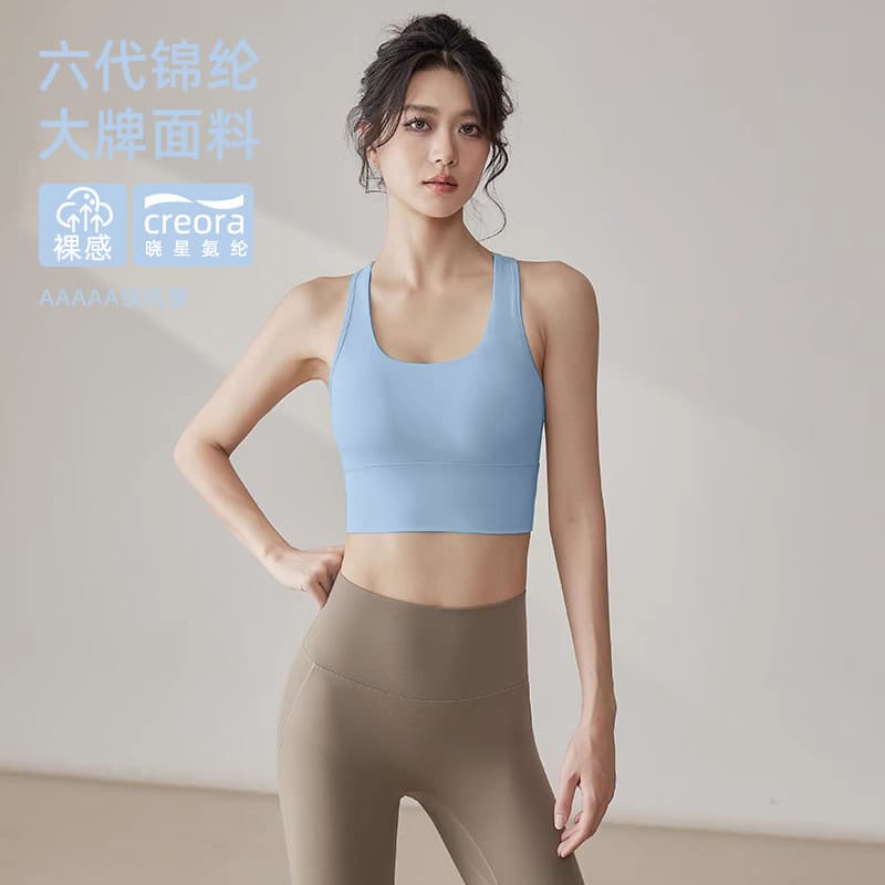 Sky blue-nylon style