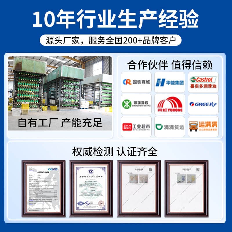 Free Shipping White Blue Nitrile Labor Protection Gloves Wear-resistant Thickened Nylon Latex Non-slip Oil-resistant Ding Qing Gloves for Construction Site 4