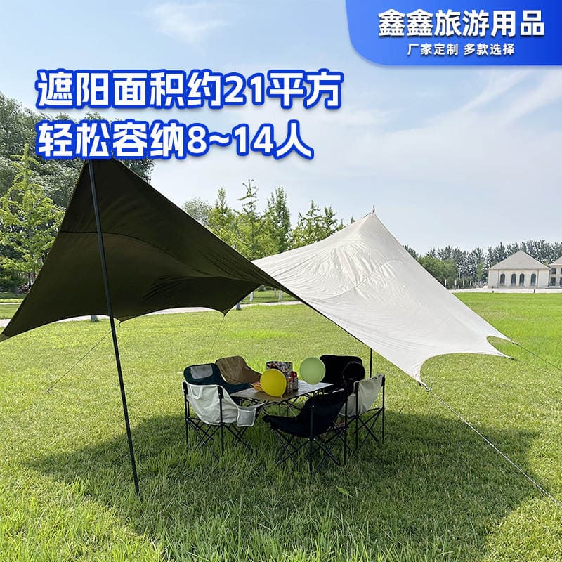 Best-Selling Camping Sunshade Octagonal Black-Coated Tarp Tent Outdoor Sun Protection Canopy Picnic Gear Camping Tarp 2