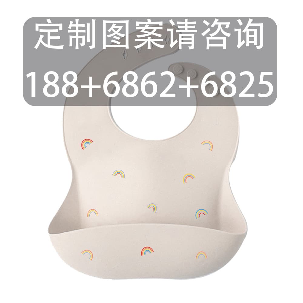 Customized pattern (do not take pictures)