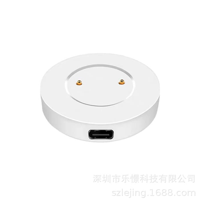Two copper dots white charging base [level 2 magnetic force, boxed]