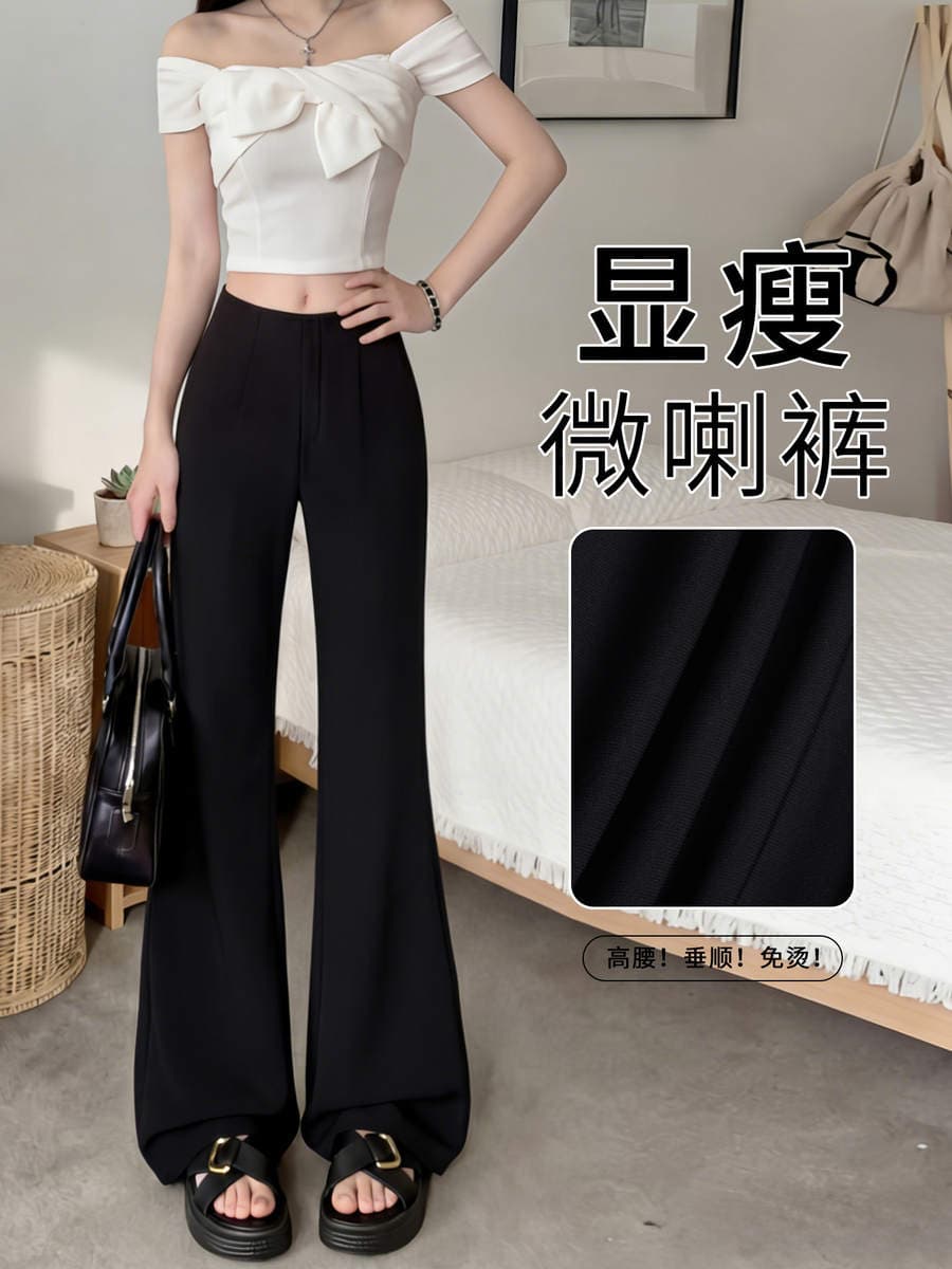 Black flared pants for women, 2026 new summer thin high-waisted slim-fit casual petite bell-bottom suit pants 1
