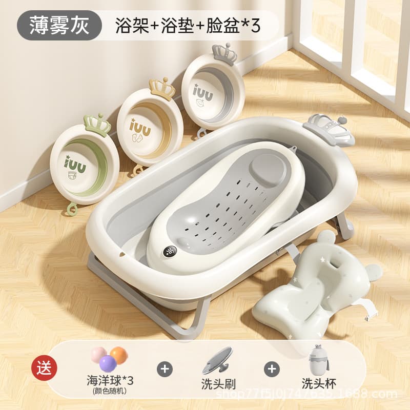 Crown coronation ~ nordic grey + [temperature-sensitive] bath rack + floating mat + 3 crown washbasins (includes a deluxe gift set)