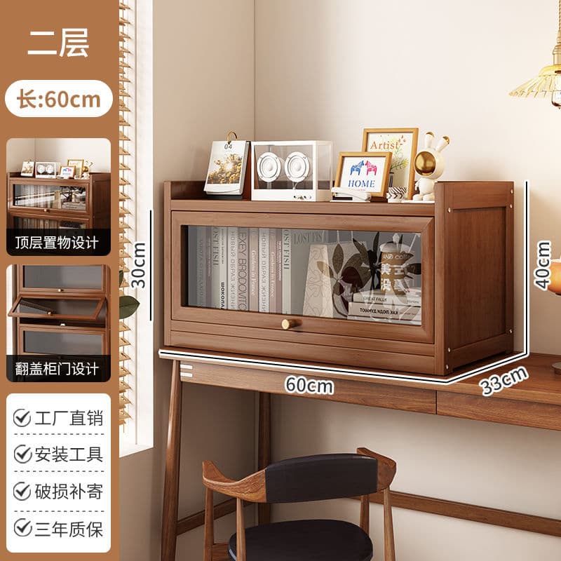 Inner height 27丨length 60 height 40cm/transparent door