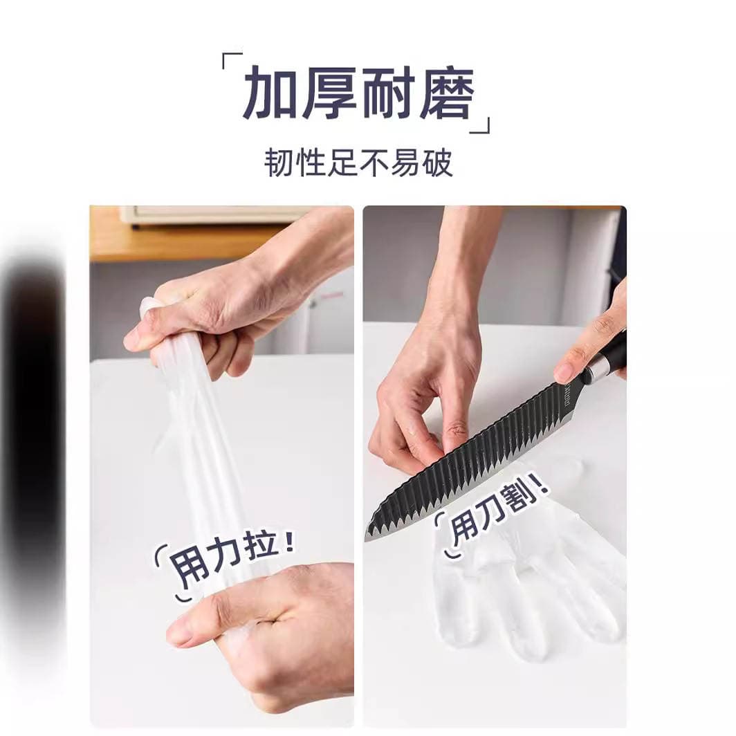 Disposable Gloves TPE Food Grade Thickened Waterproof Rubber Transparent Catering Kitchen Household Baking Tableware Supplies 3