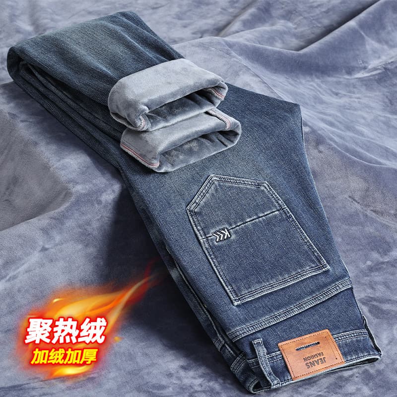 Blue gray plus velvet