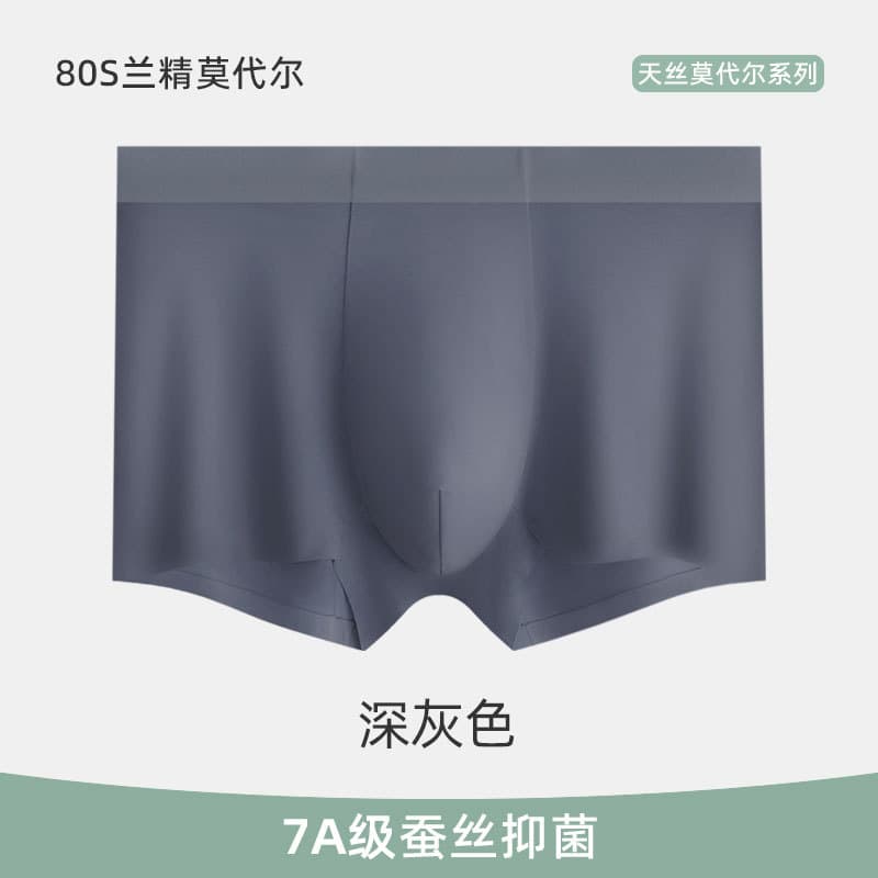 Dark gray