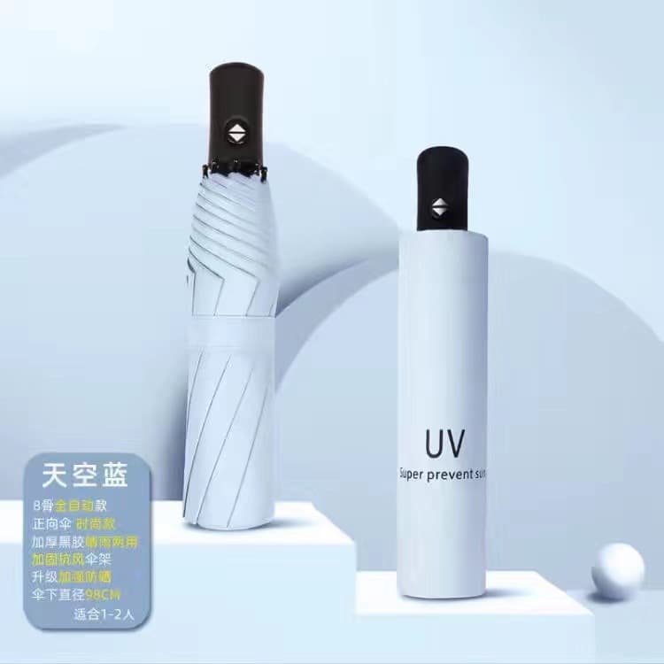 Automatic uv-sky blue