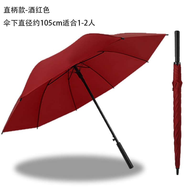 [classic] burgundy 23inch - semi-fiber