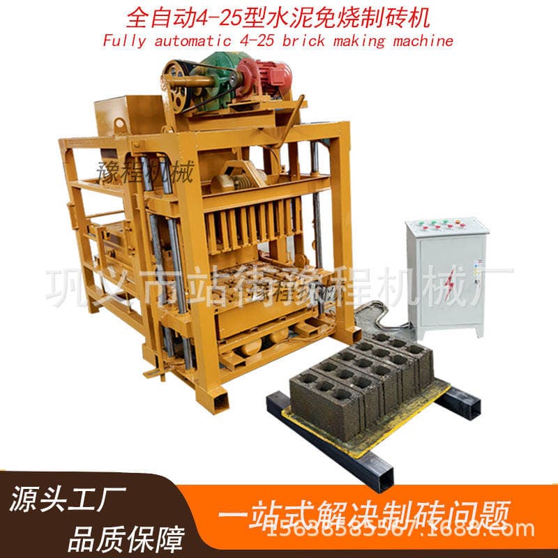 Small Electric Hollow Block Machine, Fully Automatic Hydraulic Brick Making Machinery, Household Pad Block Machine 3