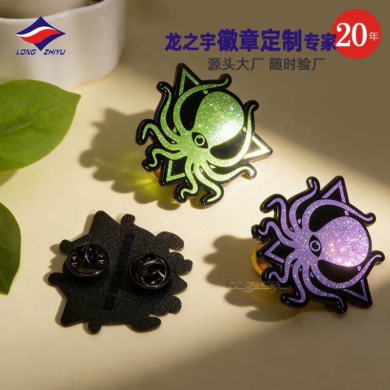Longzhiyu 20-Year Manufacturer of Custom Metal Badges, Imitation Enamel Rotating Slide Rail, Glitter Chain, Custom Wholesale 1