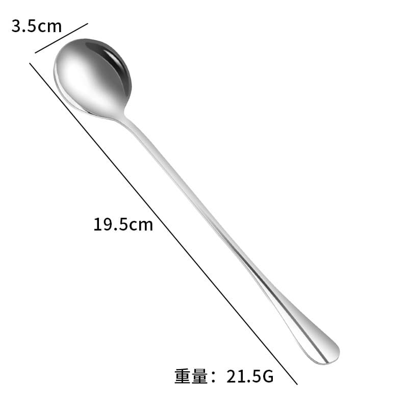 Round ice scoop【304】