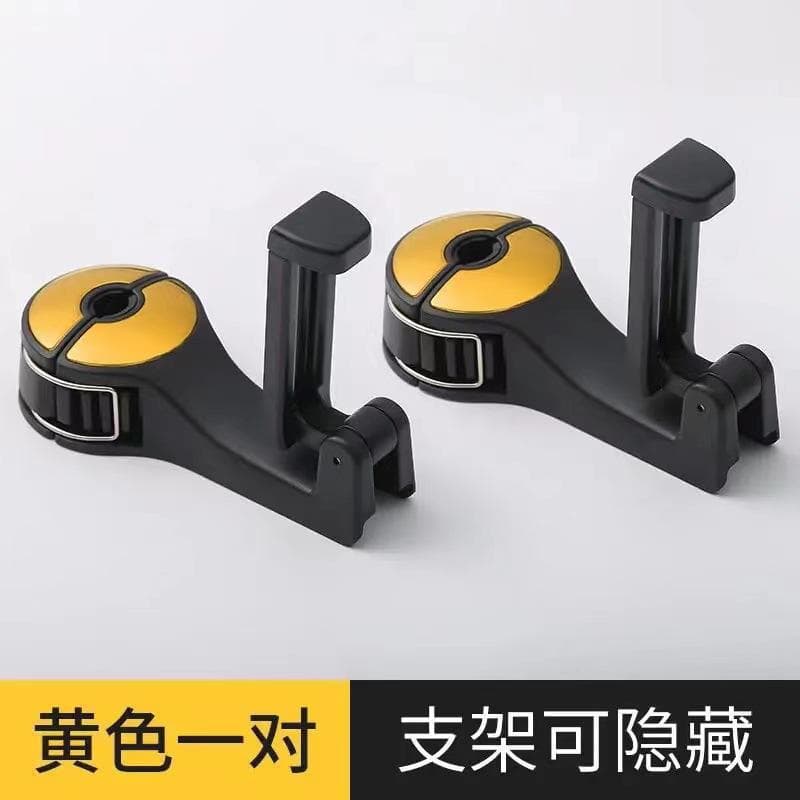Gold pair