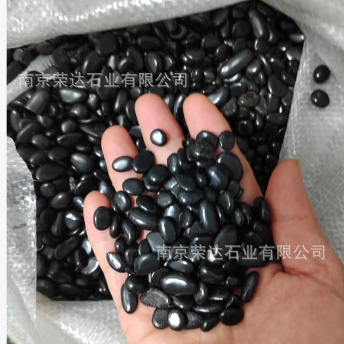 Fine black stone 0.6-0.9cm