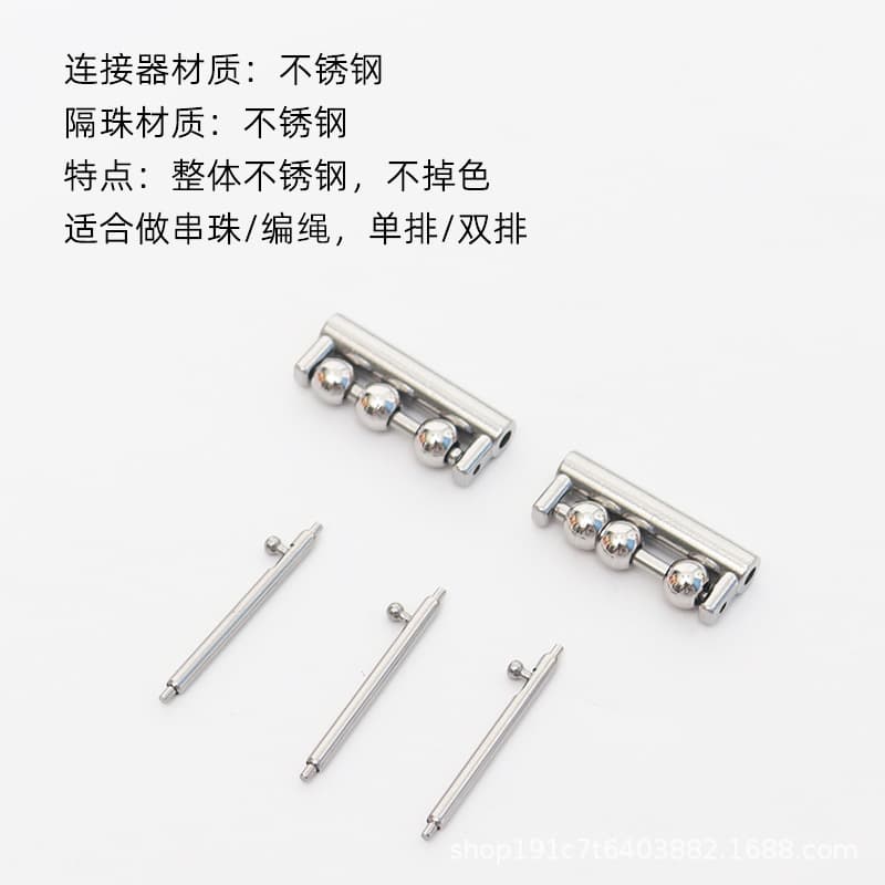 [high quality stainless steel] raw ear style silver - 3 spacer beads