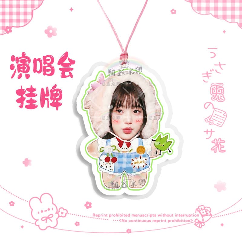 Zhang yuanying 25