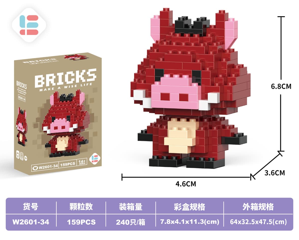 34 mini bang bang pig 159pcs