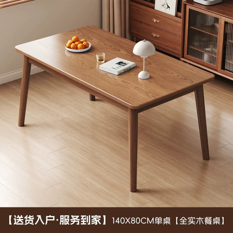 [all solid wood walnut color] single table 140*80