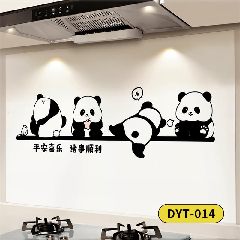 Dyt-014 safe panda