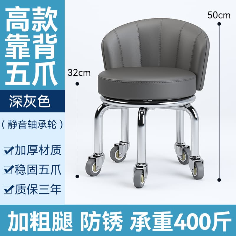 Heightened dark gray fan-shaped silent bearing wheel