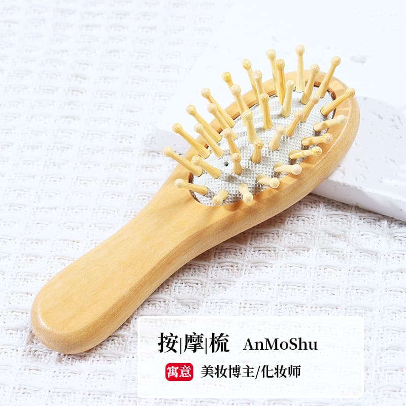 (log style) massage comb