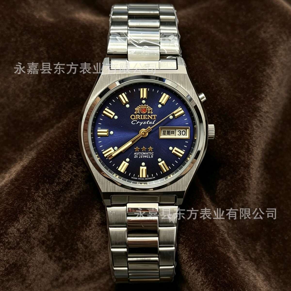 Oriental Double Lion 46941 36mm Klassik Vintage Avtomatik Mexaniki Saat 4