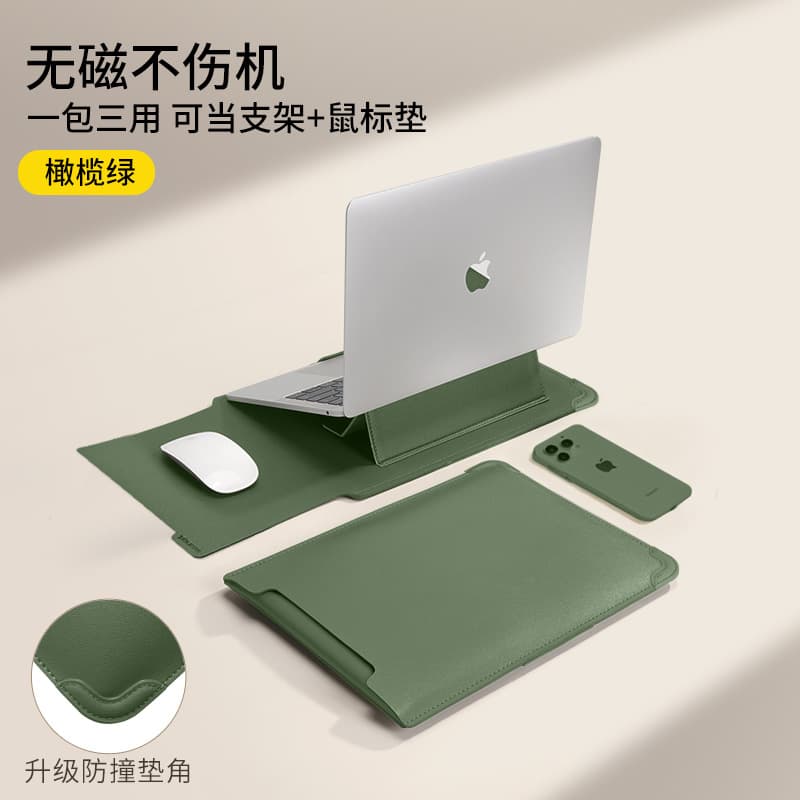 [upgraded anti-collision pad corner] olive green [3-in-1 stand model]★Non-magnetic design + can be used as a mouse pad