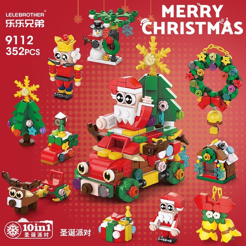 10 in 1 christmas party (lele brothers 9112)