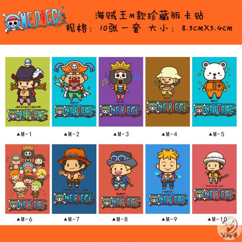 One Piece Card Sticker M
