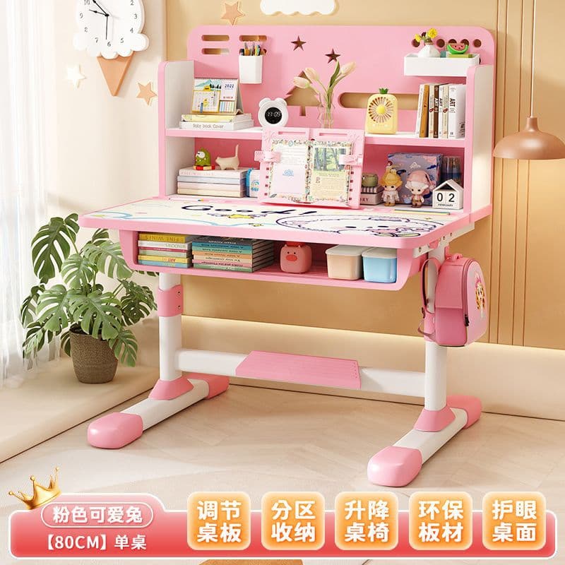 Little pink bear [desktop tilt + reading stand] single table model