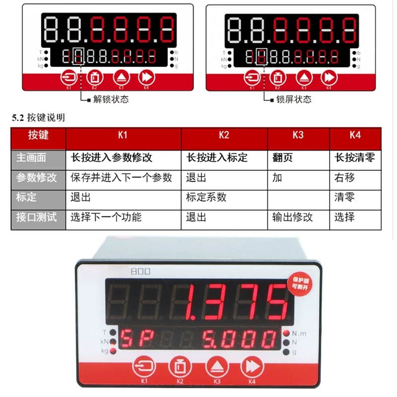 Pressure Sensor Control Display Instrument with High-Frequency Precision Analog Output and High-Precision Pressure Detection, Direct Sales 3
