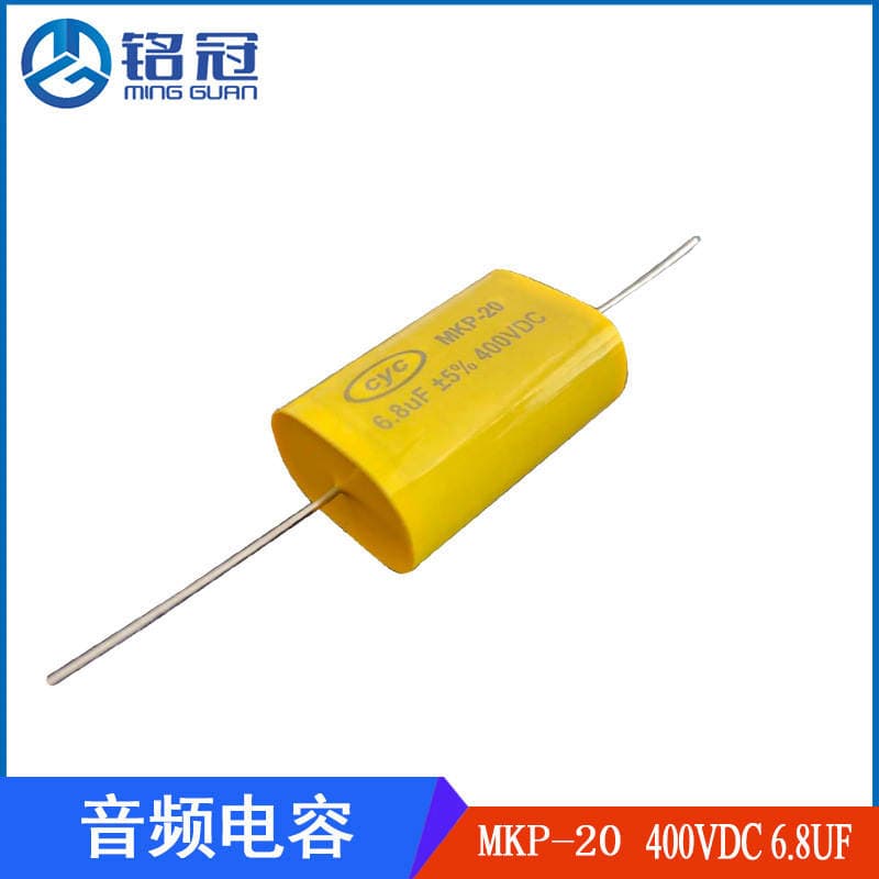 Spot Sales of Taiwan-Made Hjc/Huarong Axial Audio Audio Frequency Division Capacitor 630V223K 0.023Uf 4