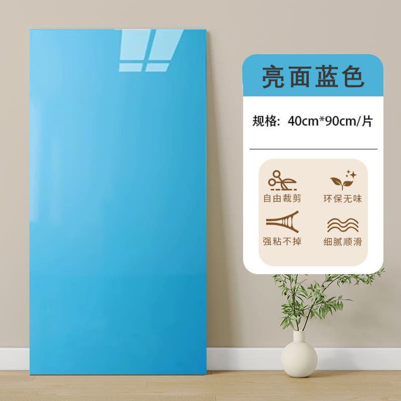 .glossy surface-blue [upgraded thickening, antibacterial and odorless]-