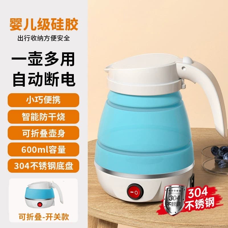0.6l button model-blue