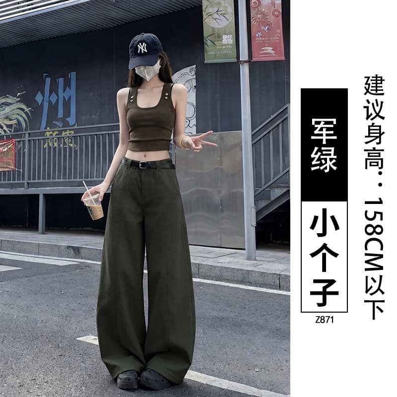 Army Green - Petite