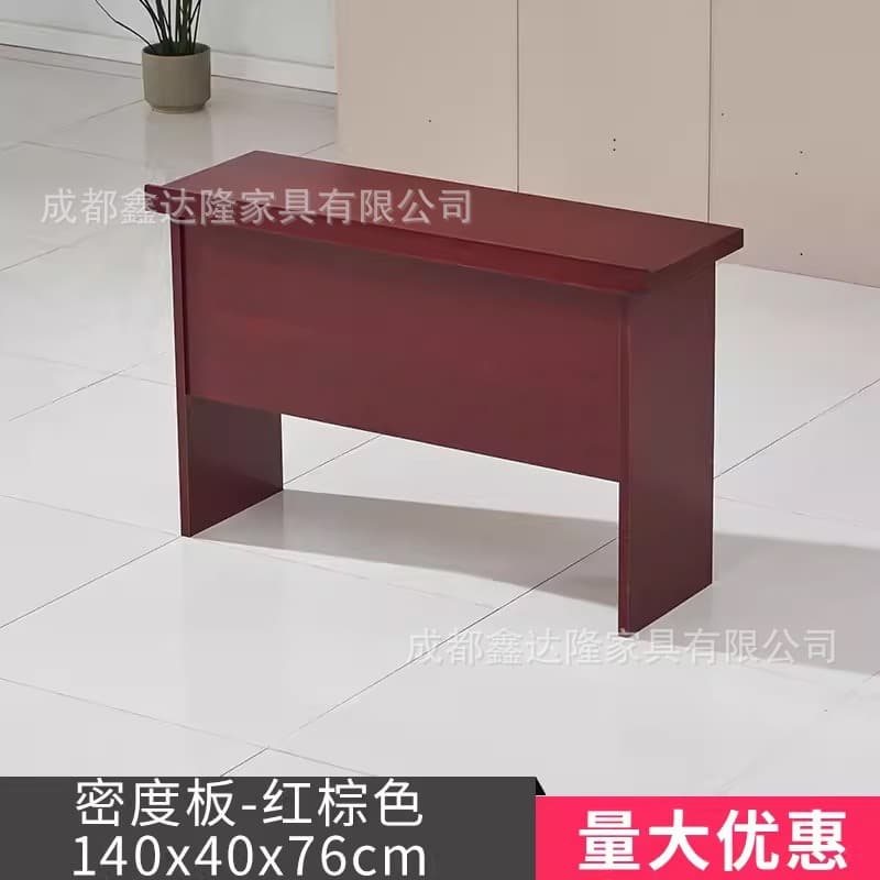 1.4m double paint sticker leather (red brown)