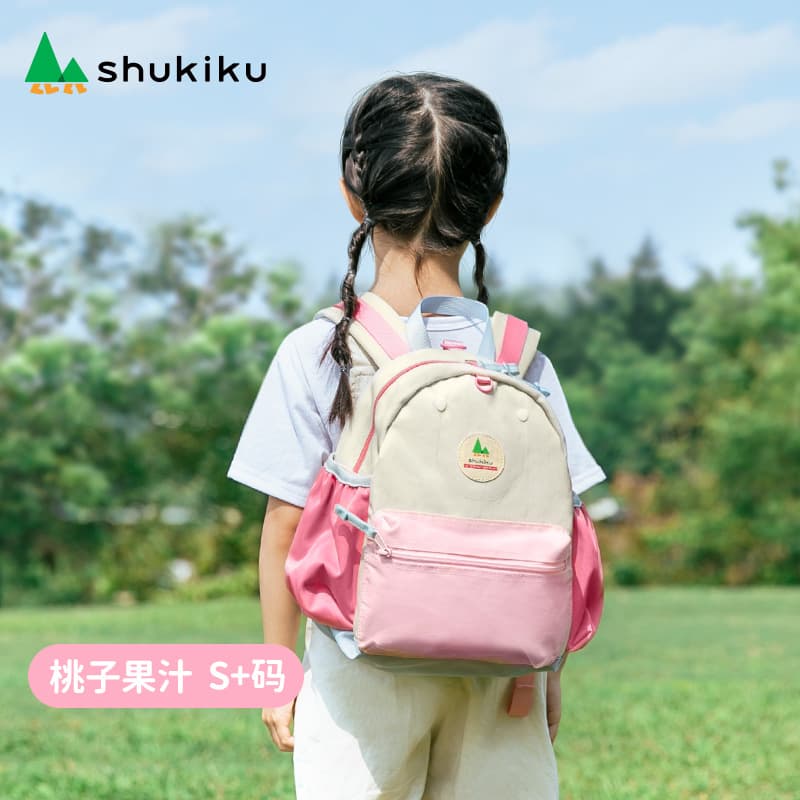 Qiyu series-peach juice