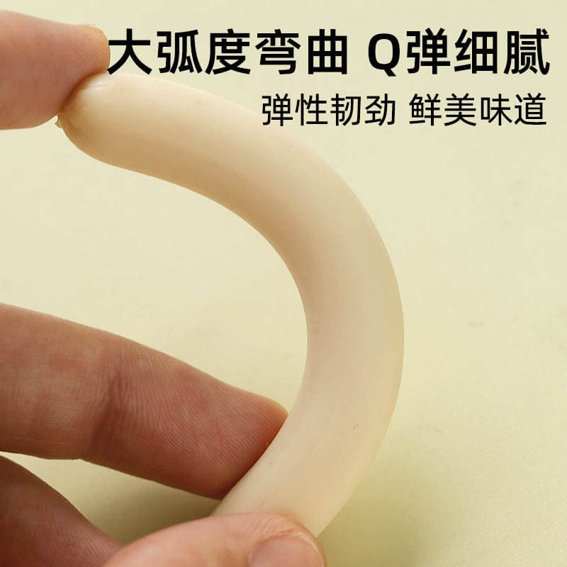Cod sausage 50 plain instant fish sausage ham sausage leisure seafood snack food 3