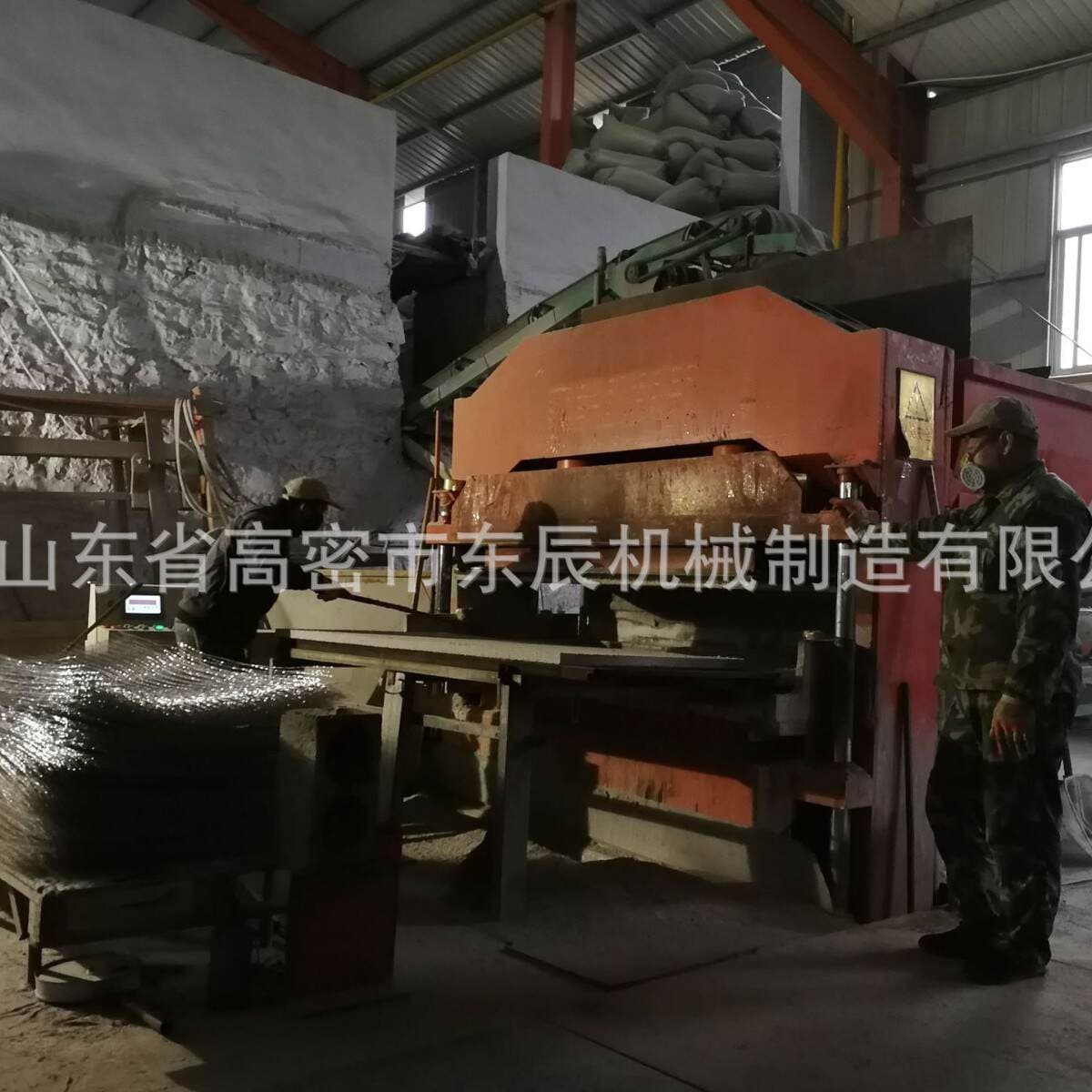 Fire insulation board production equipment rock wool foam insulation board full set of equipment automatic composite board equipment 2