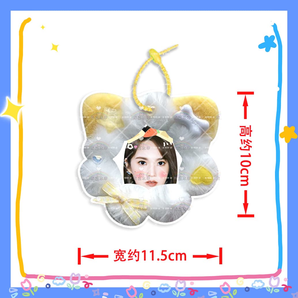 Selena yang m19