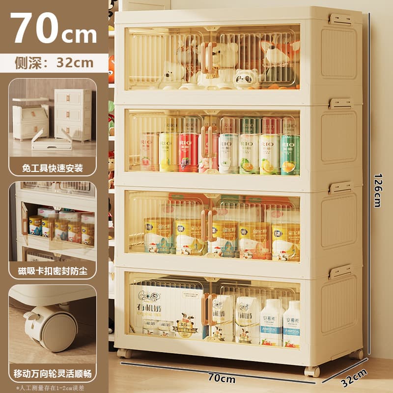 Large size [transparent model] 1 cover + 4 boxes
