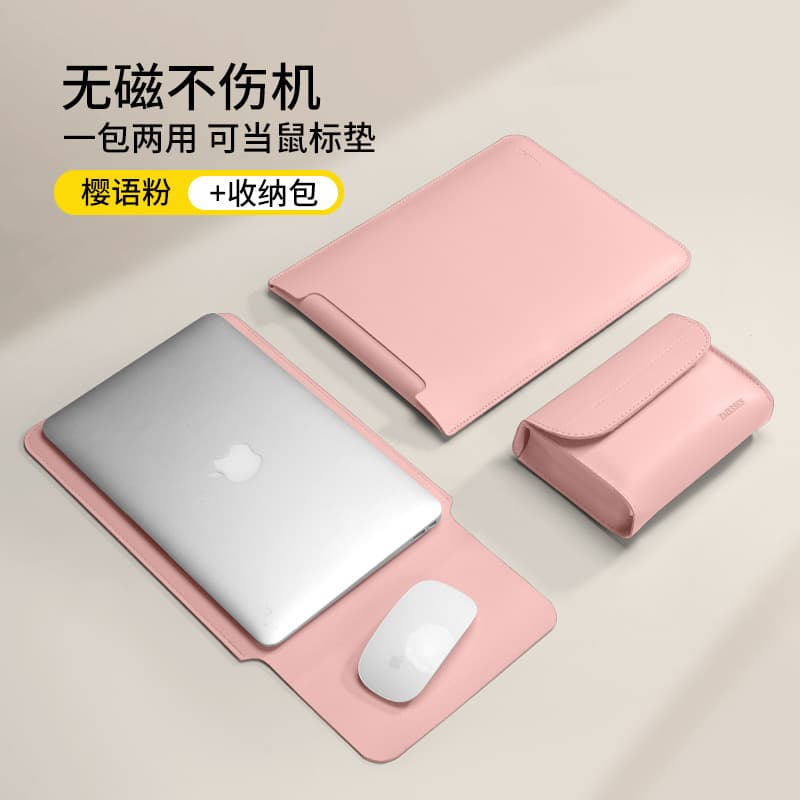 Sakura powder + accessories storage bag★Non-magnetic, does not damage the machine + can be used as a mouse pad